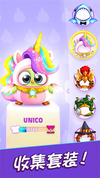 ��ŭ��С��������2026�������v9.5.0 ��׿��