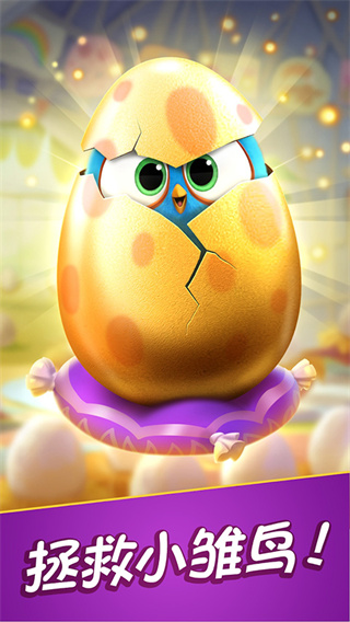 ��ŭ��С��������2026�������v9.5.0 ��׿��