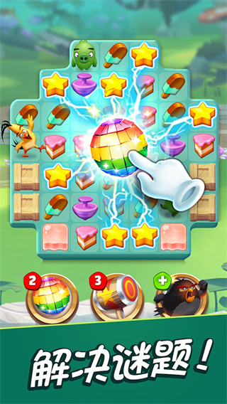 ��ŭ��С��������2026�������v9.5.0 ��׿��