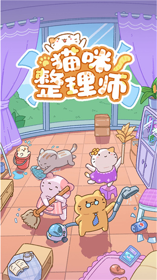 è������ʦ�������ΰ�����v1.00 ��׿��