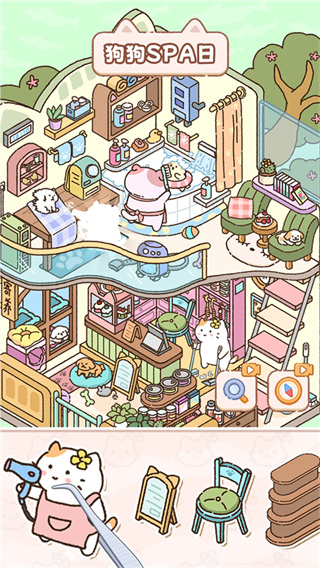 è������ʦ�������ΰ�����v1.00 ��׿��