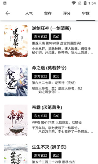 �麣��app��������v1017