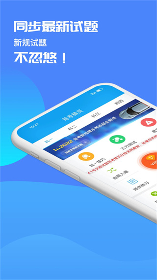 �ݿ������������v11.2.4 ��׿��