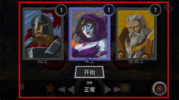 ���³ǹ������İ�����v2.36 ��׿��