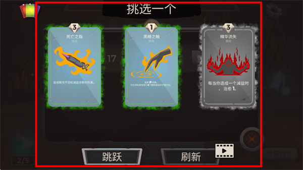 ���³ǹ������İ�����v2.36 ��׿��