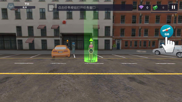 ����ģ����Ѳ����������������v2.4.3 ��׿��