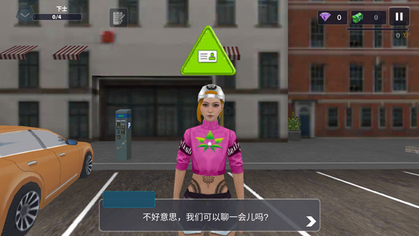 ����ģ����Ѳ����������������v2.4.3 ��׿��