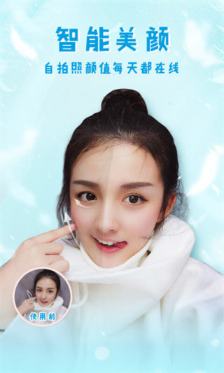 ����������°����ذ�װv11.26.0