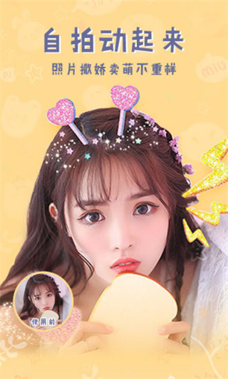 ����������°����ذ�װv11.26.0