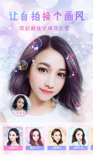 ����������°����ذ�װv11.26.0