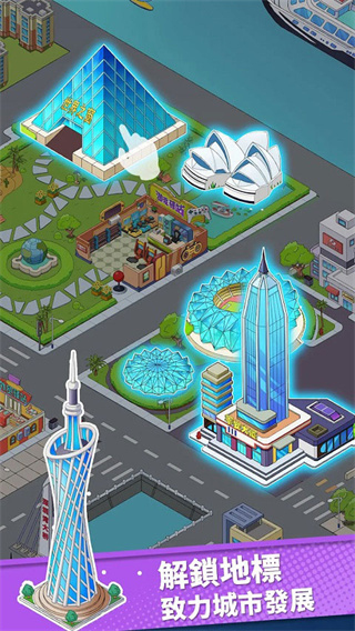 ��ݵ����������������v0.6.6 ��׿��