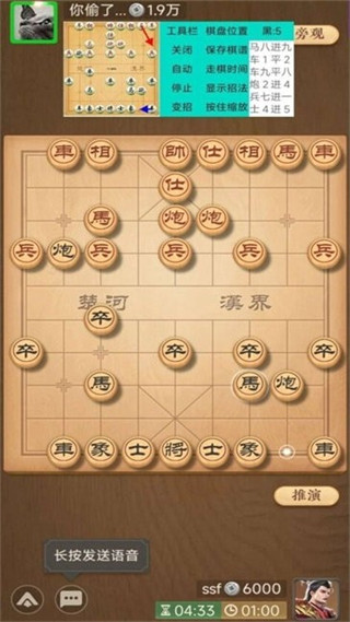 AI�������������������v8.2