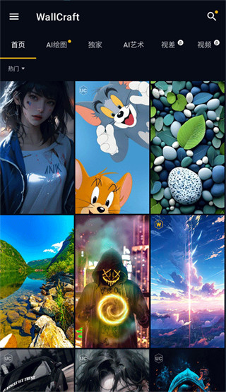 wallcraft���°�����v3.57.03