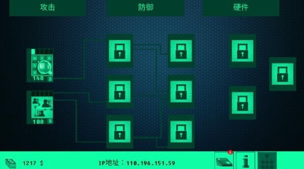 �ڿͲ����޵а�����v1.2 ��׿��