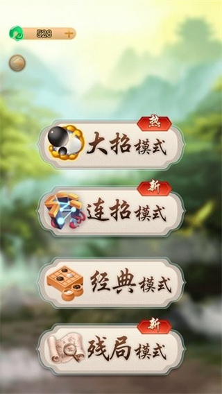 �����������޹��汾����v1.1.73 ���°�