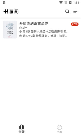 �麣��С˵������Ķ�����v1017