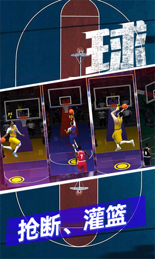 ����5V5���޽�Ұ�����v27.251211.140 ��׿��