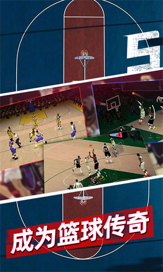 ����5V5���޽�Ұ�����v27.251211.140 ��׿��