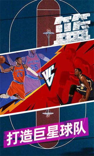 ����5V5���޽�Ұ�����v27.251211.140 ��׿��