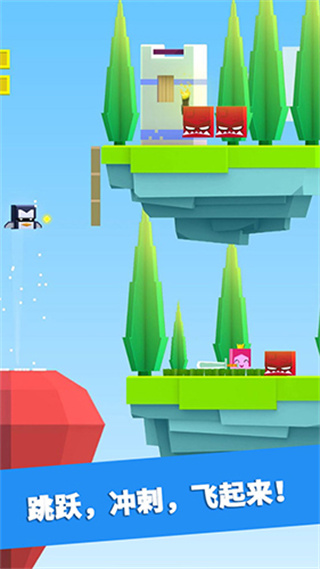 Ӣ�۳尡�������ײ˵�����v3.5.5 ��׿��