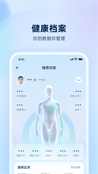 ���������2026����v1.0.50.8000