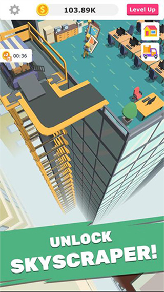 ȫ��װ�ް�׿������v1.1.86