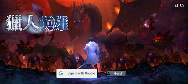 ����Ӣ���������ذ�װv2.4.2 ��׿��