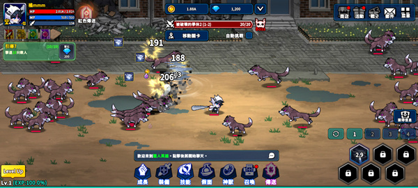 ����Ӣ���������ذ�װv2.4.2 ��׿��