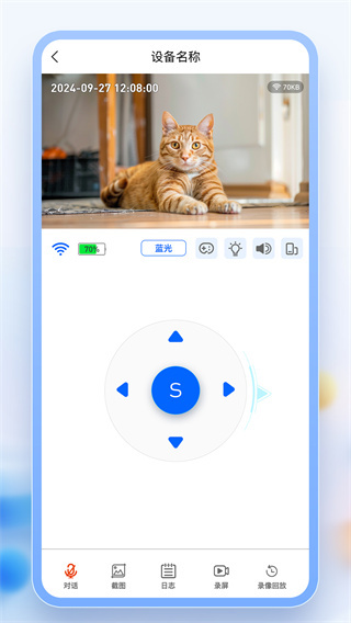 ����˹��׿������v2.6.6