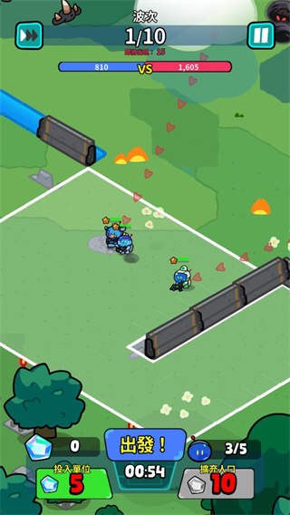 �Ǽ����������ò˵����°汾����v0.1.13 ��׿��