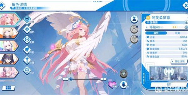 ����ս����������v1.02