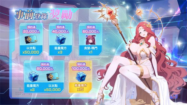 ����ս����������v1.02