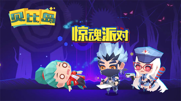 ���ȵ��ֻ�������v1.54.9 ��׿��