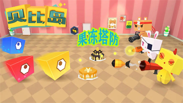 ���ȵ��ֻ�������v1.54.9 ��׿��