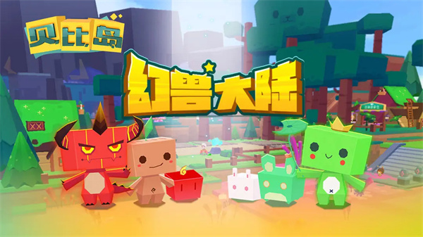 ���ȵ��ֻ�������v1.54.9 ��׿��