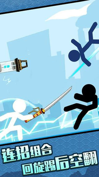 ����˴�����޽�Ұ�v1.0.0 ��׿��