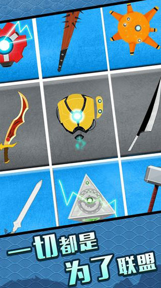 ����˴�����޽�Ұ�v1.0.0 ��׿��