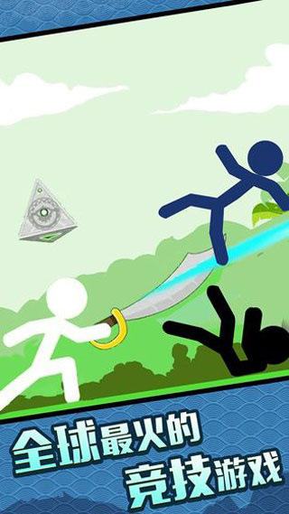 ����˴�����޽�Ұ�v1.0.0 ��׿��