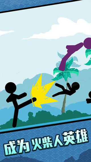 ����˴�����޽�Ұ�v1.0.0 ��׿��