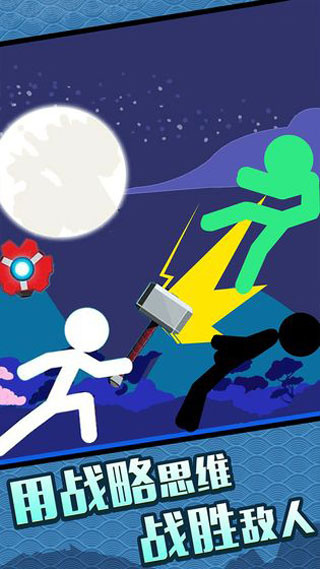 ����˴�����޽�Ұ�v1.0.0 ��׿��