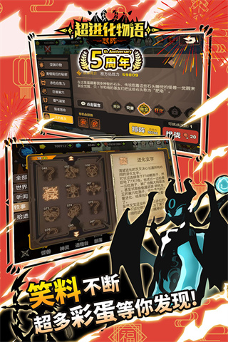 �������������������v1.0 ��׿��