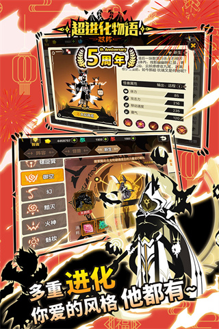 �������������������v1.0 ��׿��