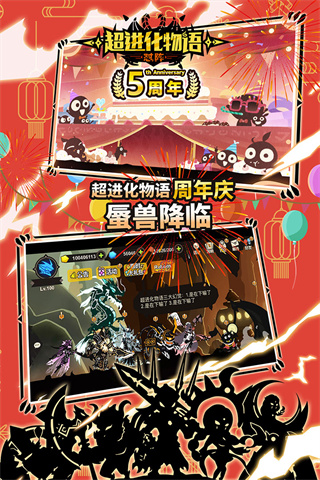 �������������������v1.0 ��׿��