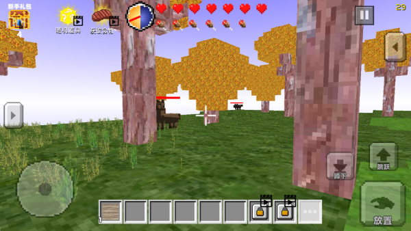 ����յ����������������ΰ�����v1.5 ��׿��