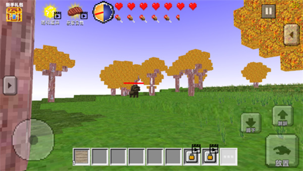 ����յ����������������ΰ�����v1.5 ��׿��