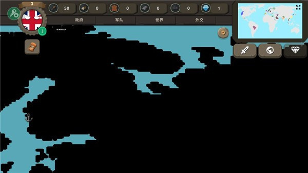 ������ս������������v1.1.0 ��׿��