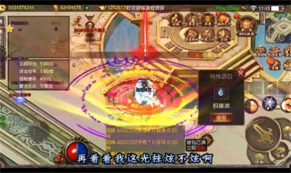 ������֮�񶷳����ڹ�������v10.0.0 ��׿��