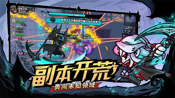 Ӣ��֮���������ڹ�mod������v10.0.0 ��׿��