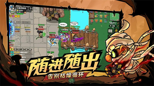 Ӣ��֮���������ڹ�mod������v10.0.0 ��׿��