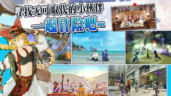 ���߱���ʥ����׿������v6.33.0